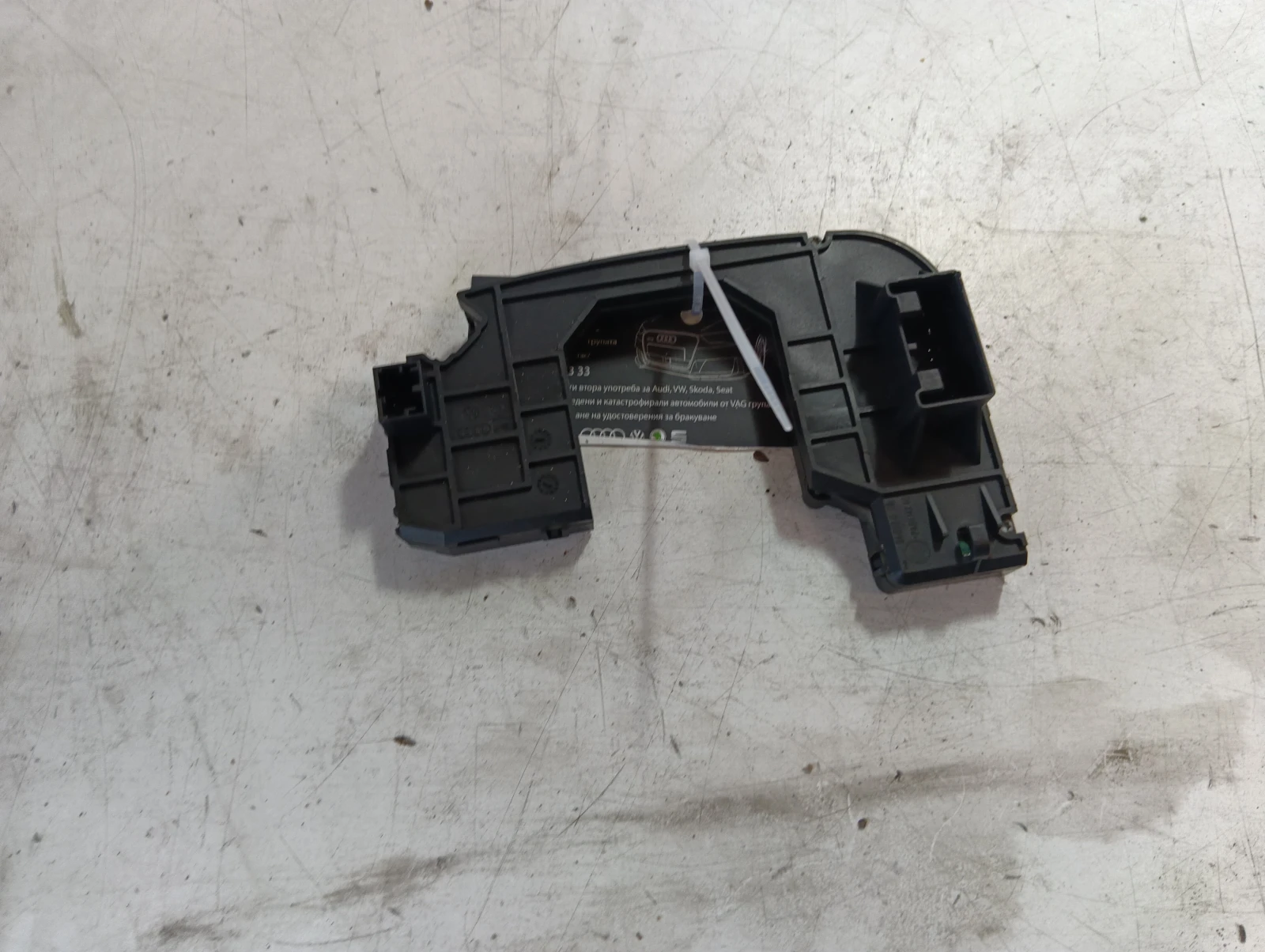 модул волан 4F0953549A 4F0910549 Audi A6