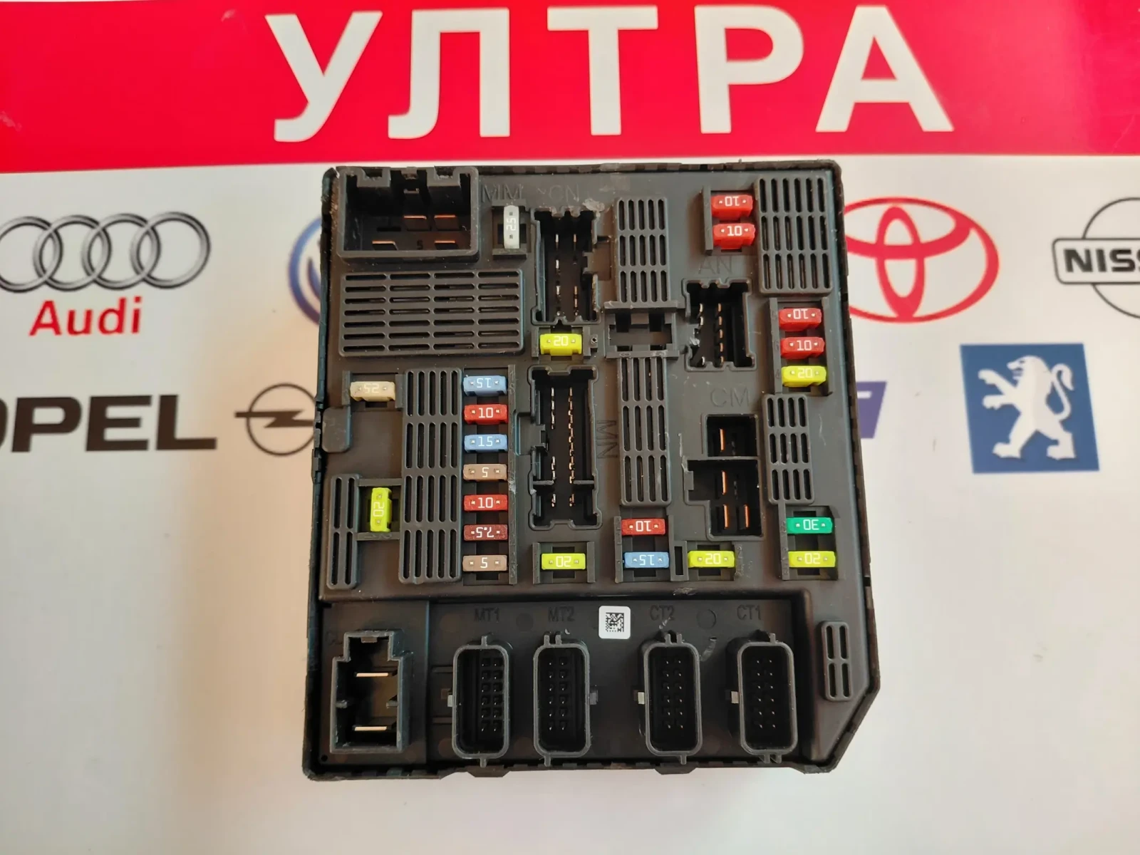 284B62342R ������� ����� / USM JR95 �� Renault Scenic III  284B62342R--- | Mobile.bg � ����������� 2