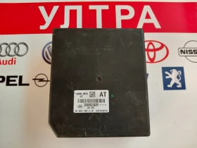 ����� �� �������� �� 284B62342R ������� ����� / USM JR95 �� Renault Scenic III  284B62342R---