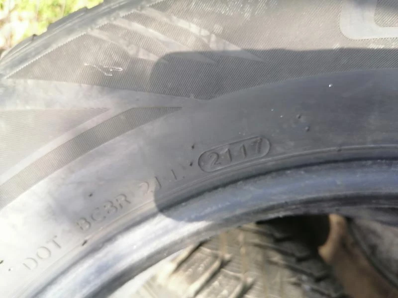 Гуми Зимни 235/65R17, снимка 12 - Гуми и джанти - 29589860