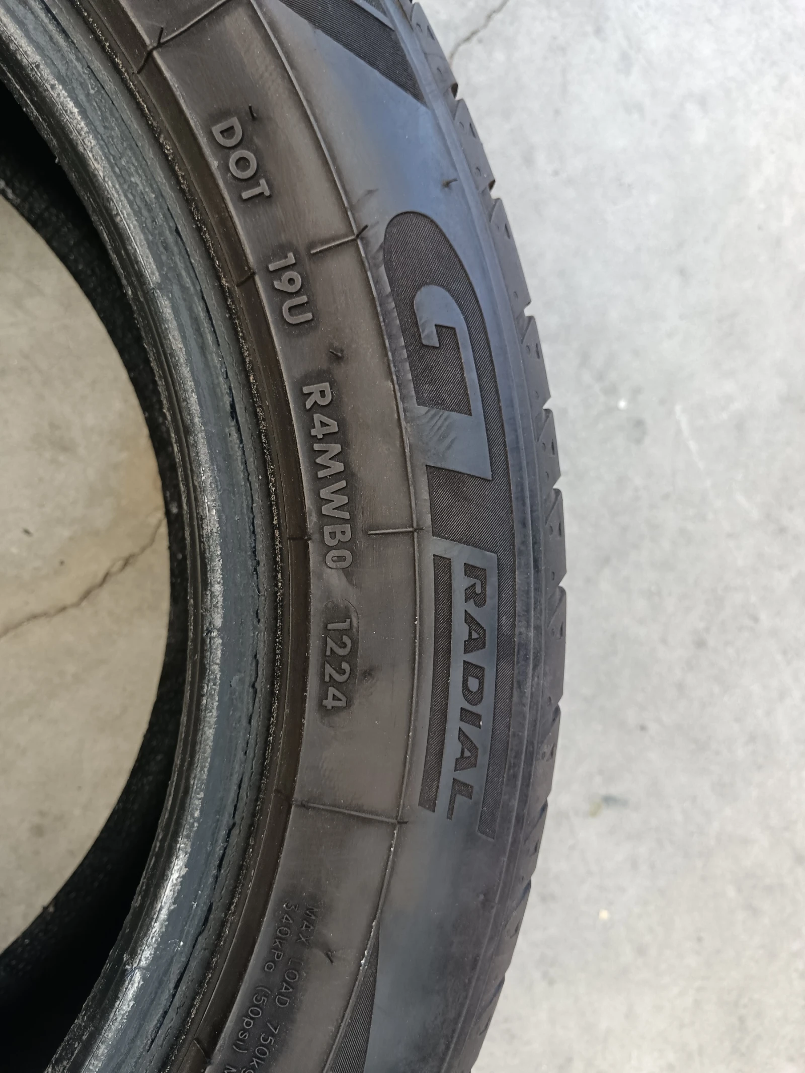 ���� 225/50R17 | Mobile.bg � ����������� 10