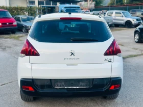 Peugeot 3008 1.6HDI-115кс, снимка 5