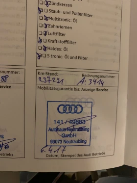 Audi A6 A6 3.0 TDI Quattro, снимка 15