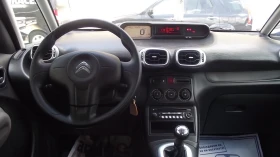 Citroen C3 Picasso 1.6.d.95.k.c.5.100.НОВА., снимка 10
