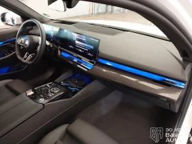 BMW 520 i Touring Steptronic, снимка 7