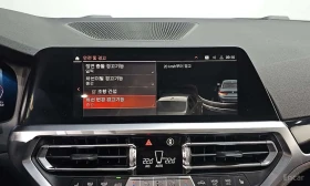 BMW 320 * 320d * ЦЕНА ДО БГ, снимка 12