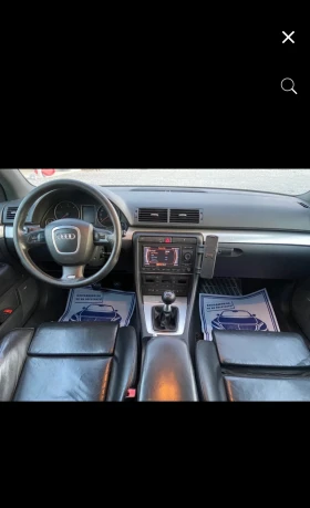 Audi A4 2.5 TDI  S-line  | Mobile.bg    11