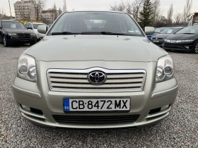 Toyota Avensis 2.0 D-4D, снимка 2