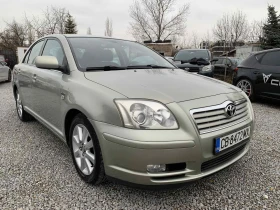 Toyota Avensis 2.0 D-4D, снимка 3