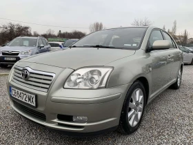 Toyota Avensis 2.0 D-4D, снимка 1