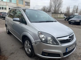 Opel Zafira 1.8 - 6700 лв. - 16416663 | Car24.bg