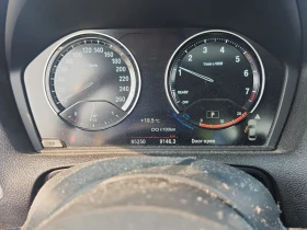 Обява за продажба на BMW 230 * CARFAX * АВТО КРЕДИТ * ЦЕНА ДО БГ! ~52 799 лв. - изображение 8