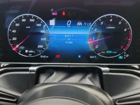Mercedes-Benz S 580 MAYBACH S 580* CARFAX* АВТОФИНАНС БЕЗ ПЪРВОНАЧАЛНА - 185000 лв. - 41869733 8