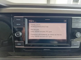 VW Polo Comfortline 1.0 EVO BMT | Mobile.bg    13