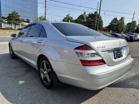 Mercedes-Benz S 550 4MATIC* AMG Package* КОжа* Подгрев* Масажи* Кейлес - 8970 € / 17543.80 лв. - 76911613 6