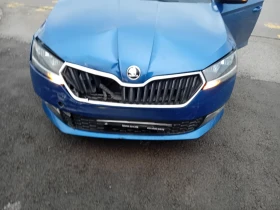 Skoda Fabia - 3500 € / 6845.40 лв. - 15496517 17