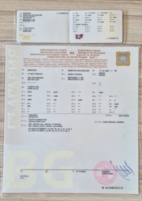 Mercedes-Benz S 300 S 300d  - 9800 € / 19167.13 лв. - 63319593 12