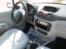 Citroen C3 1.4HDI �������� | Mobile.bg � ����� ������ 14