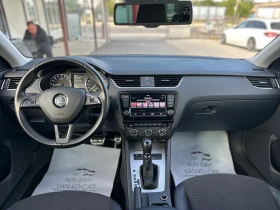 Skoda Octavia 2.0TDI 150�.� DSG* LED* FULL | Mobile.bg � ����� ������ 10