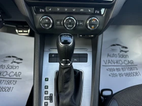 Skoda Octavia 2.0TDI 150�.� DSG* LED* FULL | Mobile.bg � ����� ������ 14
