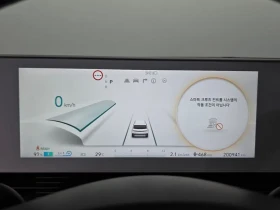 Hyundai Ioniq 5 Long Range Exclusive | Mobile.bg � ����� ������ 8