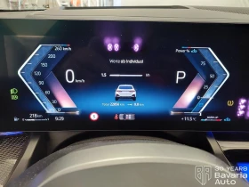 BMW 520 i Touring Steptronic | Mobile.bg � ����� ������ 9