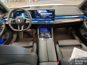 BMW 520 i Touring Steptronic | Mobile.bg � ����� ������ 6