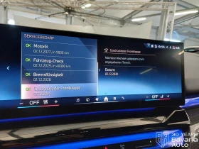 BMW 520 i Touring Steptronic | Mobile.bg � ����� ������ 10