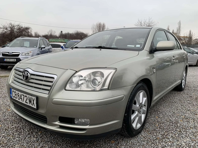 Toyota Avensis 2.0 D-4D, снимка 1 - Автомобили и джипове - 48233660