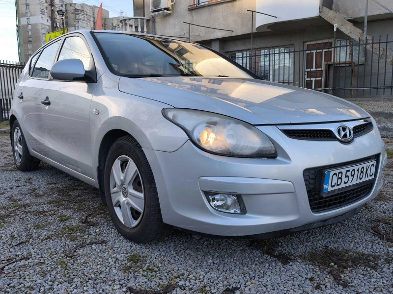 Hyundai I30 1.4 I EURO 4, снимка 13 - Автомобили и джипове - 48417230