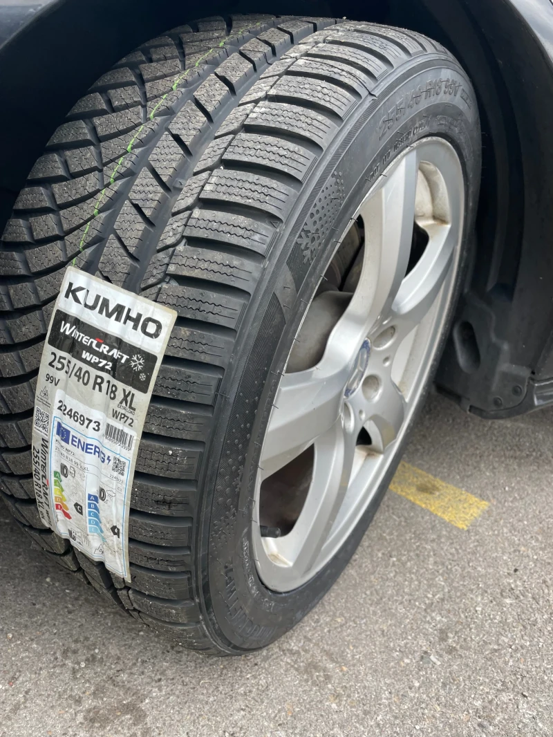 Mercedes-Benz CLS 350 🔝, снимка 14 - Автомобили и джипове - 52095870