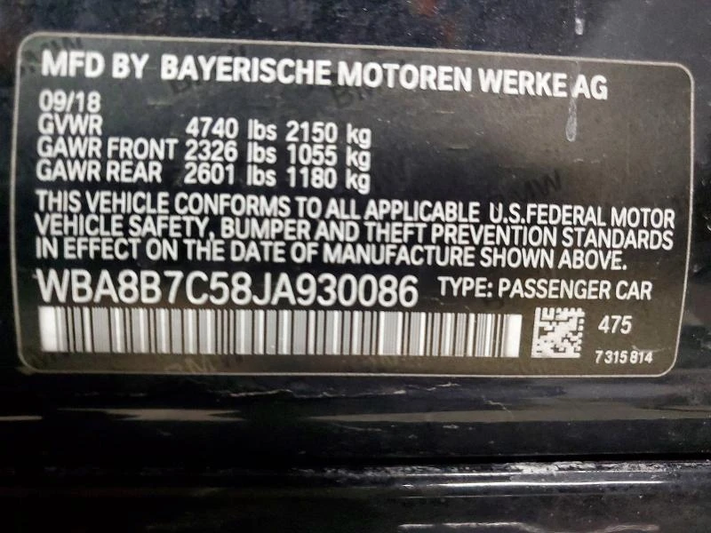 BMW 340 XI| M PACK| HARMAN| HuD| ШИБИДАХ, снимка 12 - Автомобили и джипове - 53837365