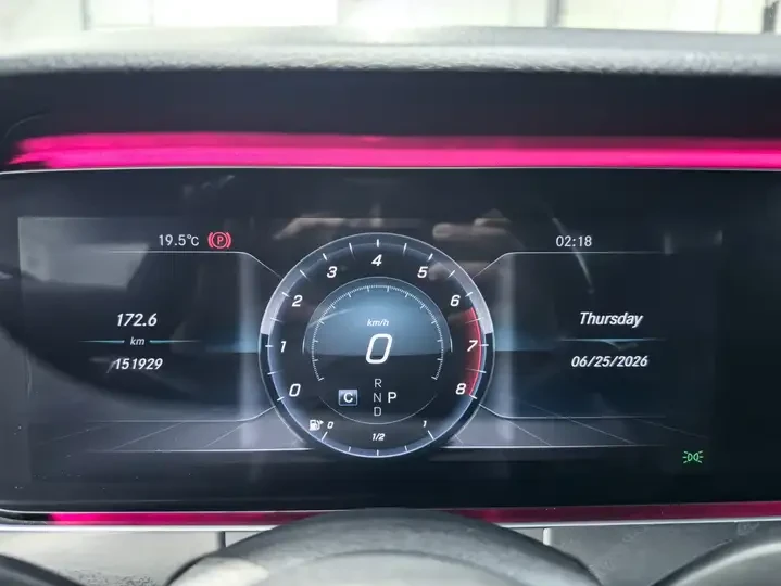 Mercedes-Benz E 300 BURMESTER| MEMORY| LANE ASSIST| , снимка 13 - Автомобили и джипове - 55219582