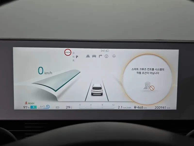 Hyundai Ioniq 5 Long Range Exclusive | Mobile.bg � ����������� 8