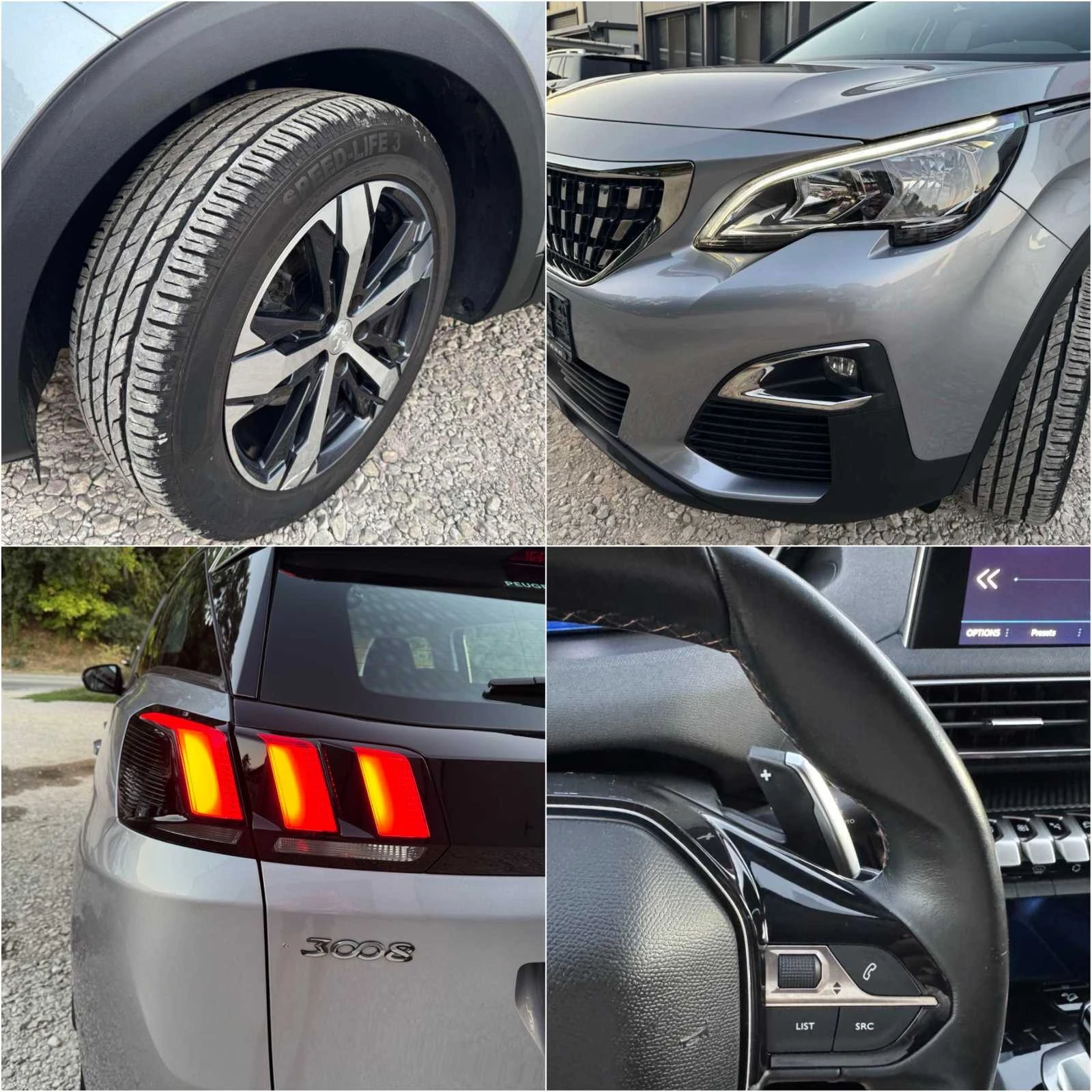 Peugeot 3008 1.6HDI* Navi* AVTOMAT* EVRO6 | Mobile.bg   16