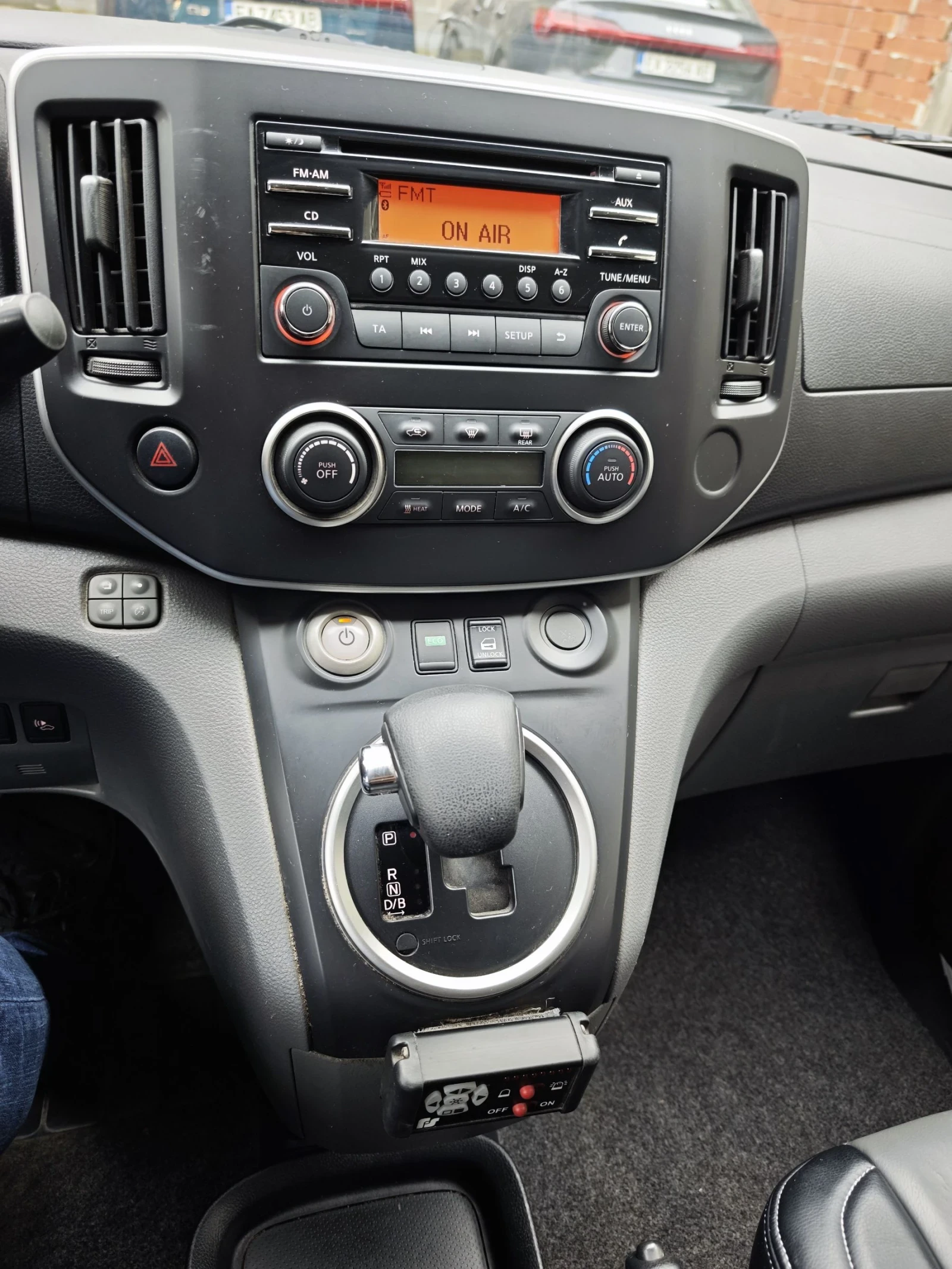 Nissan e-NV200 24Kwh | Mobile.bg — изображение 10