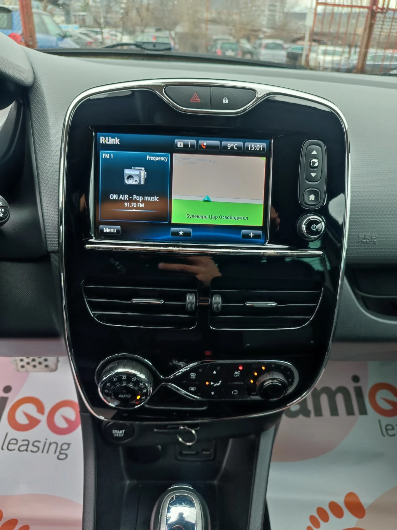 Renault Clio 1.2TCe GT LINE/4 ���������/����/���� | Mobile.bg � ����������� 17