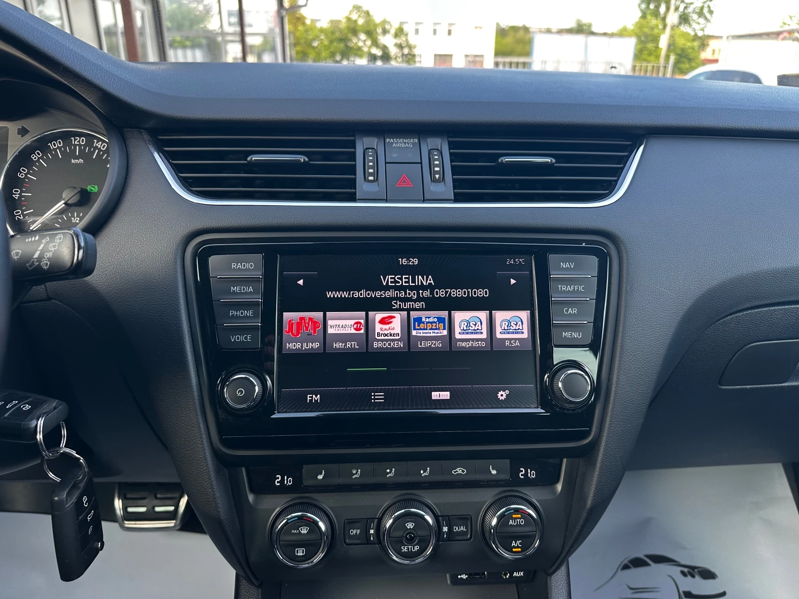Skoda Octavia 2.0TDI 150к.с DSG* LED* FULL, снимка 13 - Автомобили и джипове - 54458251
