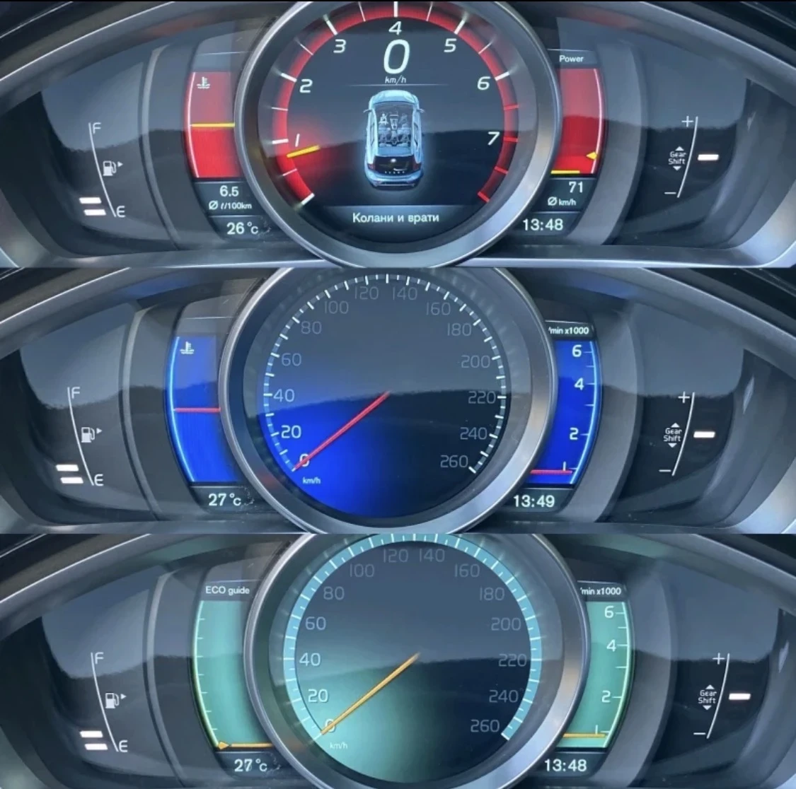 Volvo V40 Изключително запазен автомобил !!!, снимка 12 - Автомобили и джипове - 54627305