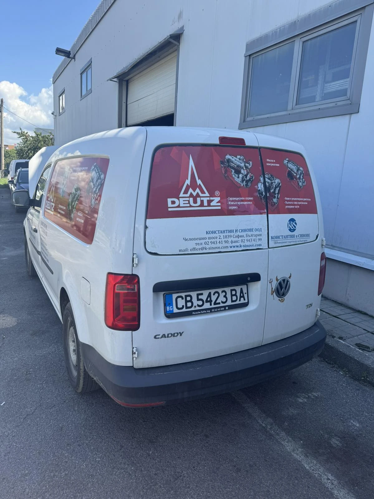 VW Caddy Maxi , снимка 3 - Автомобили и джипове - 54832582