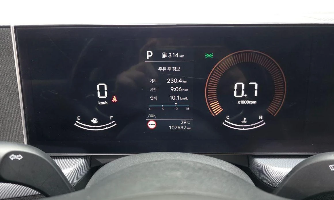 Hyundai Sonata 2.0 LPG Mobility  * koreiskikoli.bg *  | Mobile.bg � ����������� 8