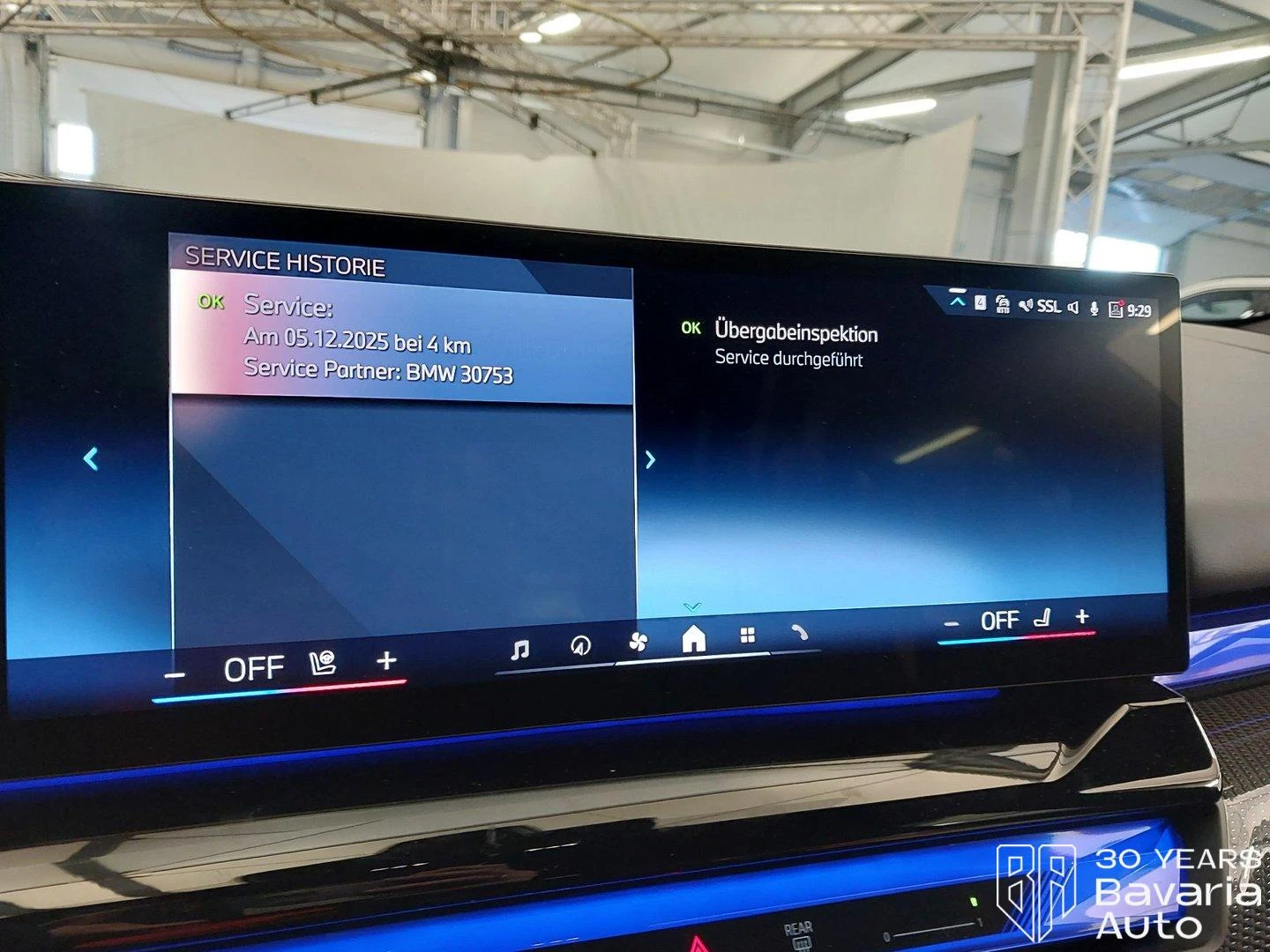 BMW 520 i Touring Steptronic, снимка 11 - Автомобили и джипове - 56302792