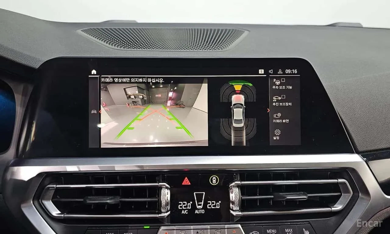 BMW 320 * 320d * ЦЕНА ДО БГ, снимка 11 - Автомобили и джипове - 56626155
