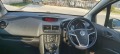 Opel Meriva 1,4 Eco Flex-120 PS--B14NEL - изображение 7