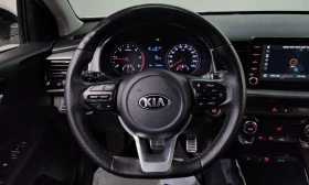 Kia Stonic Diesel 1.6 Prestige * НАЙ-ДОБРА ЦЕНА В БЪЛГАРИЯ* , снимка 15