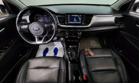 Kia Stonic Diesel 1.6 Prestige * НАЙ-ДОБРА ЦЕНА В БЪЛГАРИЯ* , снимка 7