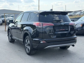 Toyota Rav4 2.5 HYBRID FACELIFT, снимка 4