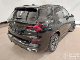 BMW X5 30d xDrive M Sport Paket Steptronic, снимка 3