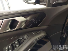BMW X5 30d xDrive M Sport Paket Steptronic, снимка 13