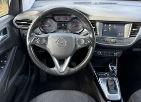 Opel Crossland X Edition , снимка 9
